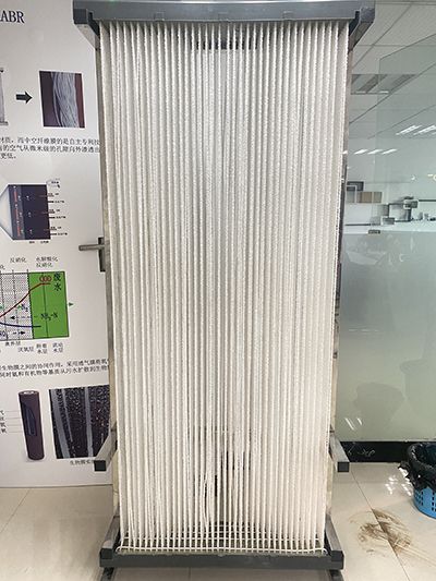 調味品廢水處理方法有哪些?