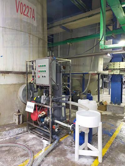 一體化污水處理設備的工藝規劃準