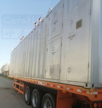 農用化學品廢水處理方法