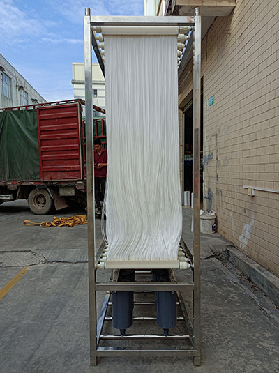 MBR膜技術的多領域應用