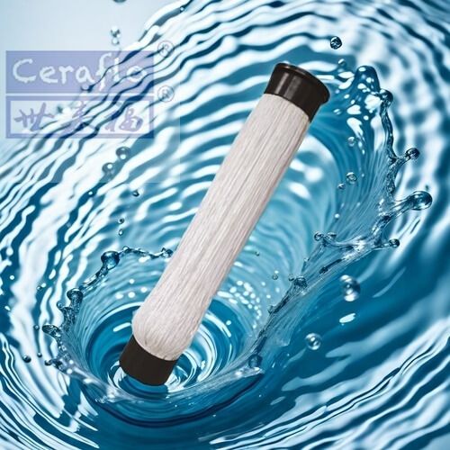 化工行業污水處理技術