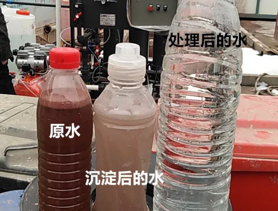 礦山廢水處理方法,礦山廢水污染特點有哪些?