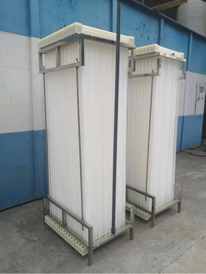 mabr工藝技術(shù)背景介紹