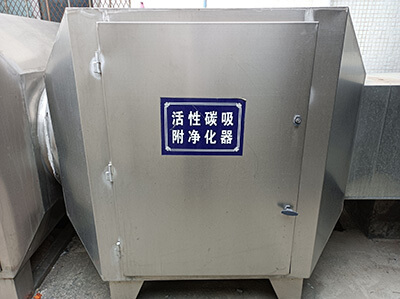 國內(nèi)污水處理廠的低碳運行是否可以做到?