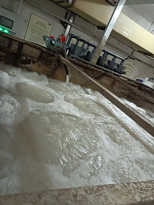 某化工廠排廢水難處理達標分3個步驟